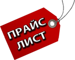 Уменьшить кольцо путём сжатия на 1 размер – 0,5 мм (только обручальные кольца)